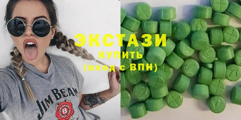 omg как войти  Волхов  Ecstasy круглые 