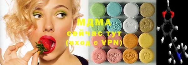 mdpv Балахна